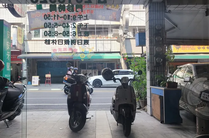 惠國牙醫診所 照片 2