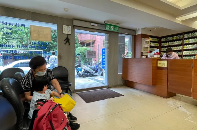 宜仁堂中醫診所 照片 7