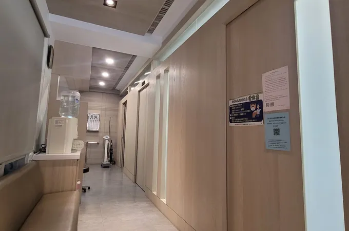 亮心診所 照片 6