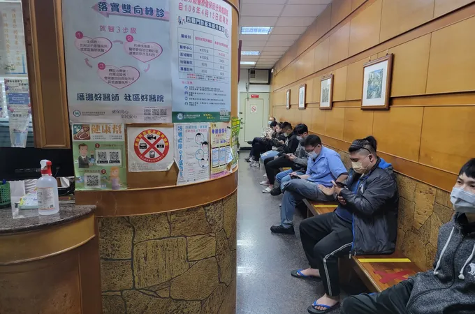 三奇皮膚科診所 照片 5