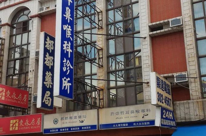 許崇哲耳鼻喉科診所 照片