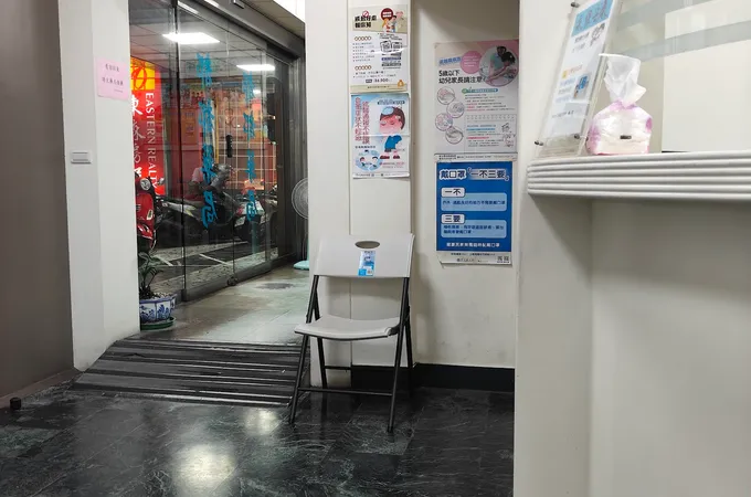 許崇哲耳鼻喉科診所 照片