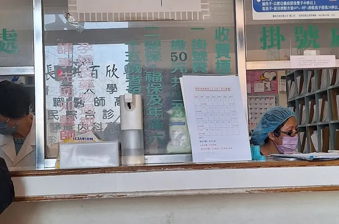 利民內科診所 照片