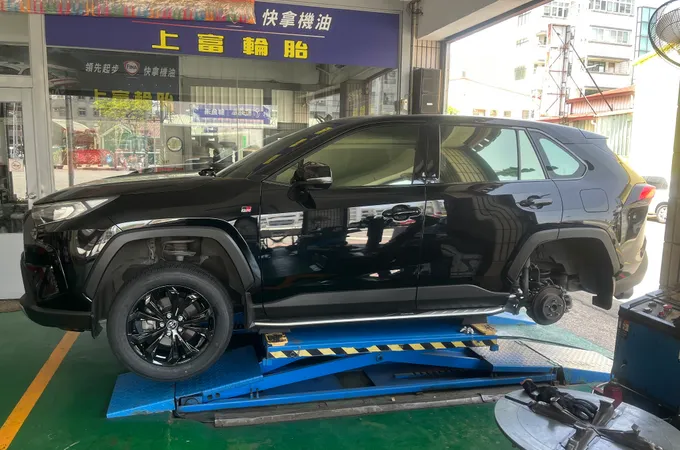 復國復健科診所 照片 5