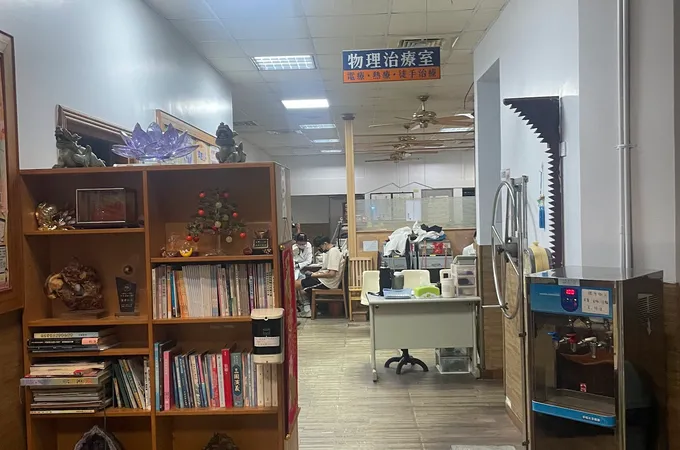 復國復健科診所 照片 7