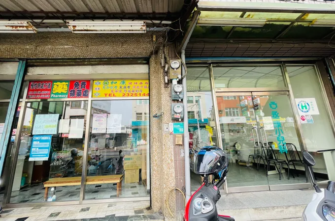 丞康小兒科診所 照片