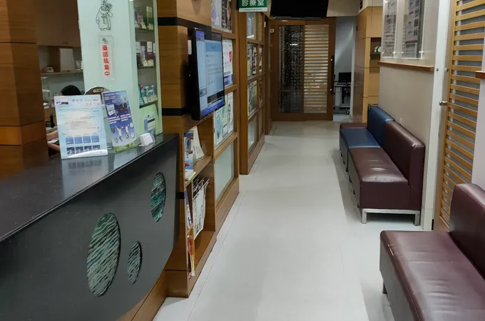 璨麟眼科診所 照片