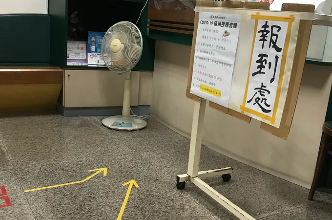 侯嘉修內科診所 照片