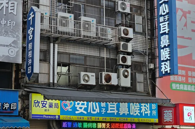 龍潭診所 照片 5