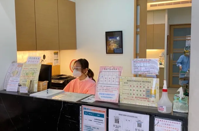 翁韶嶽耳鼻喉科診所 照片