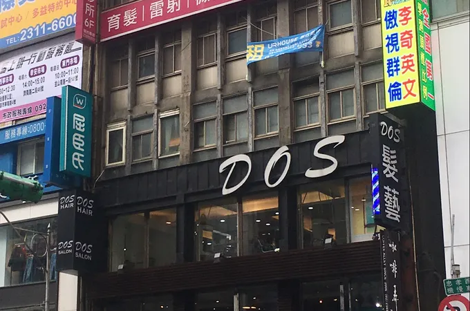 光澤晶漾診所 照片 2
