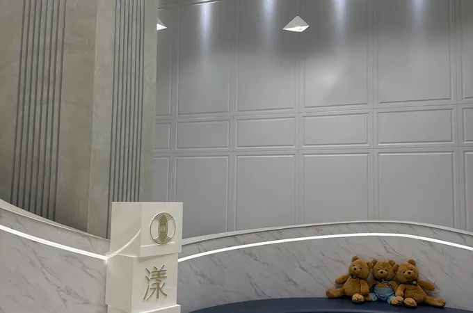 漾格爾診所 照片