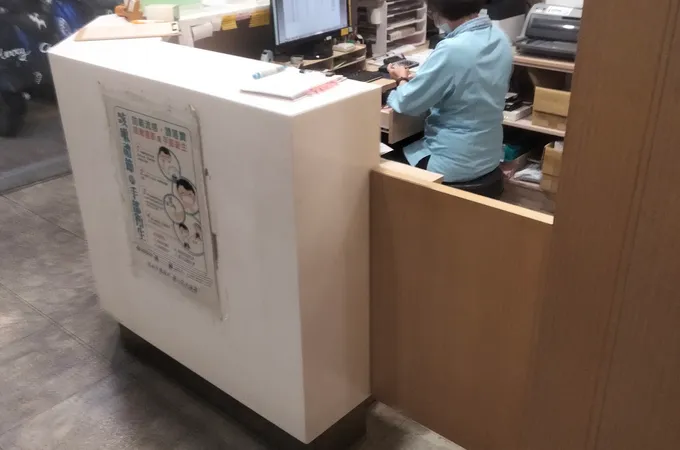宏欣中醫診所 照片 6