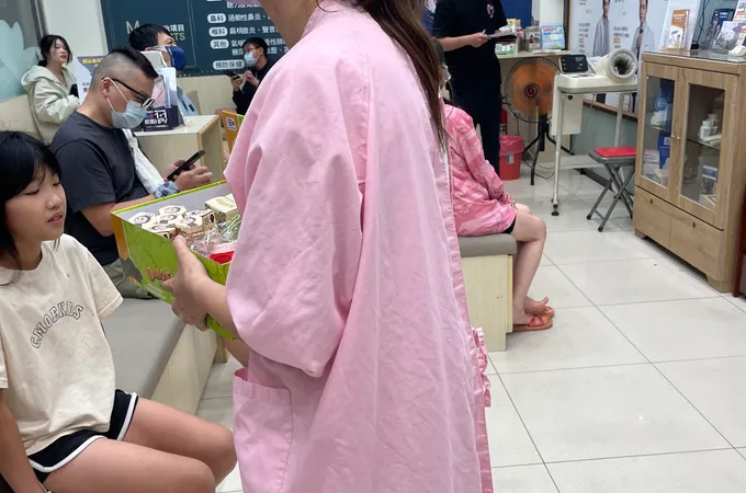 杏新耳鼻喉科診所 照片