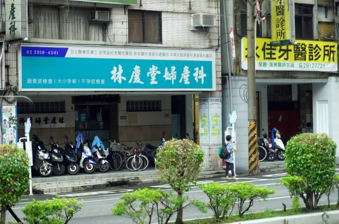 家佳牙醫診所 照片