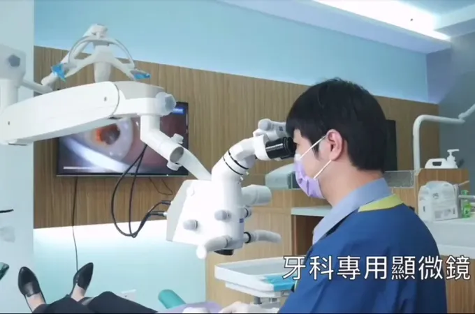 郭建良牙醫診所 照片