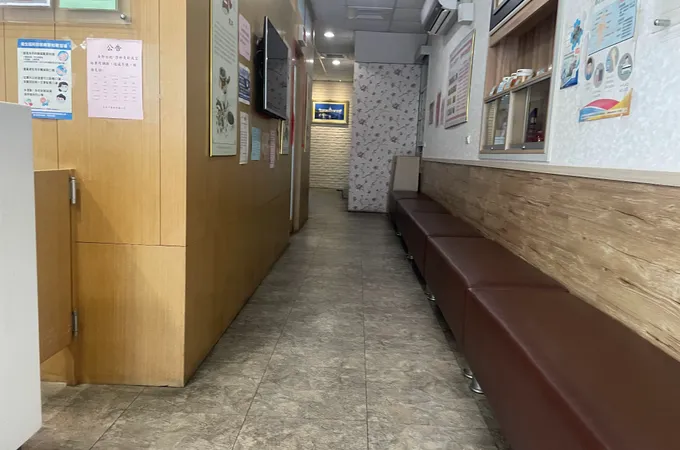 元泉中醫診所 照片