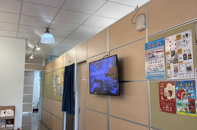 元泉中醫診所 照片