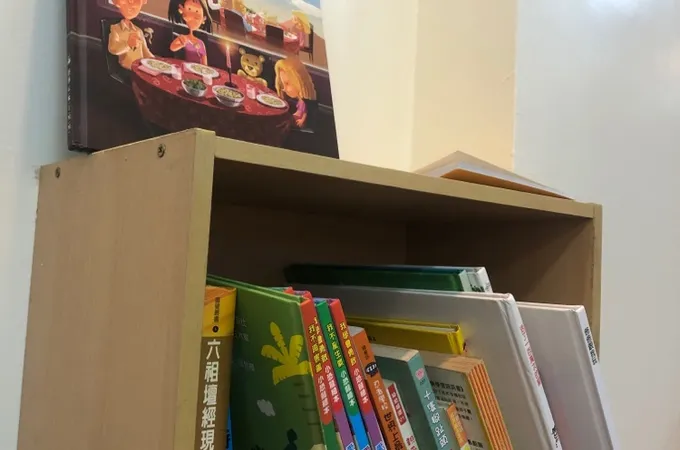 元泉中醫診所 照片