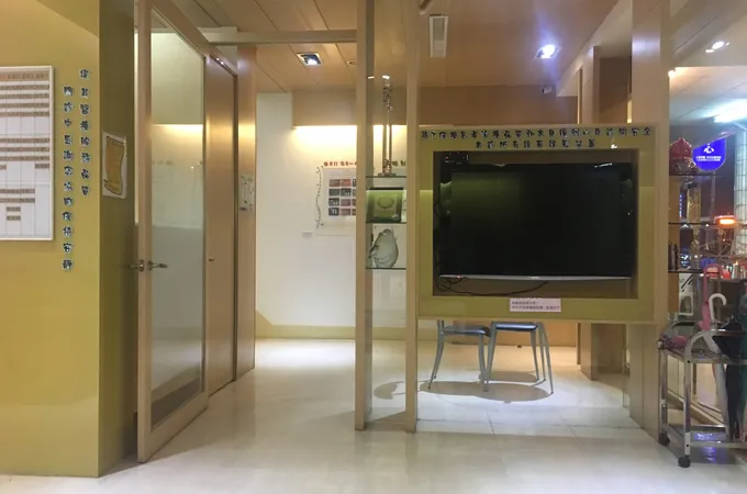 麗康牙醫診所 照片