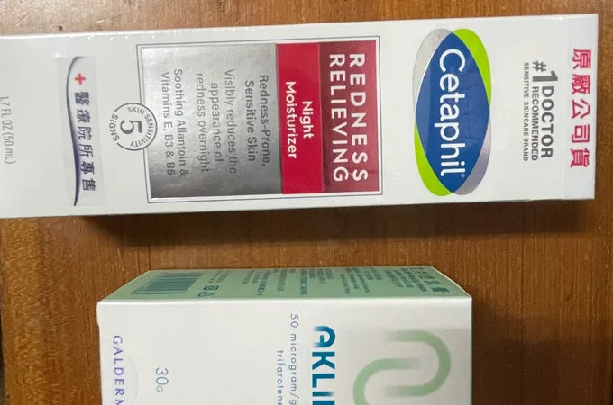 永大勤美皮膚科診所 照片 6