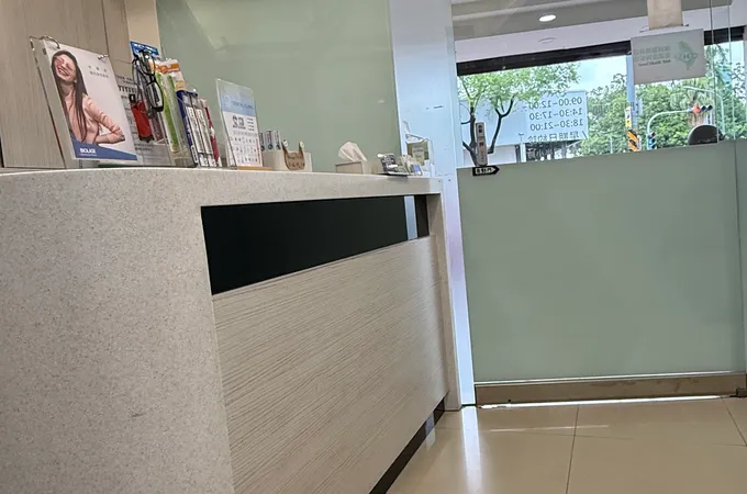 樂菩牙醫診所 照片