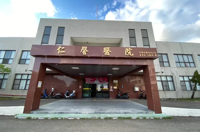 仁愛醫療社團法人仁愛醫院 照片