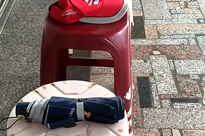 高瑭中醫診所 照片 2