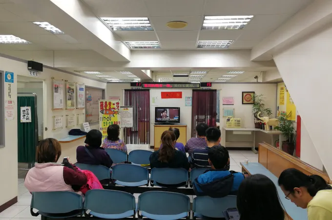 高瑭中醫診所 照片