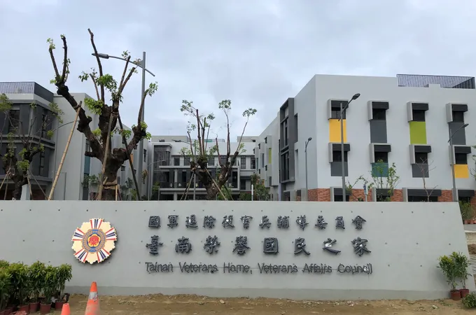 國軍退除役官兵輔導委員會臺南榮譽國民之家附設診所 照片 2