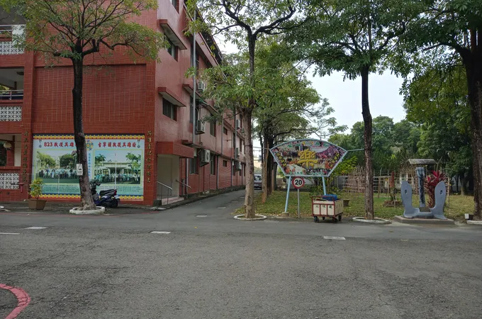 國軍退除役官兵輔導委員會臺南榮譽國民之家附設診所 照片