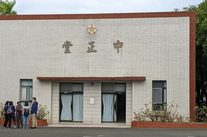 國軍退除役官兵輔導委員會臺南榮譽國民之家附設診所 照片
