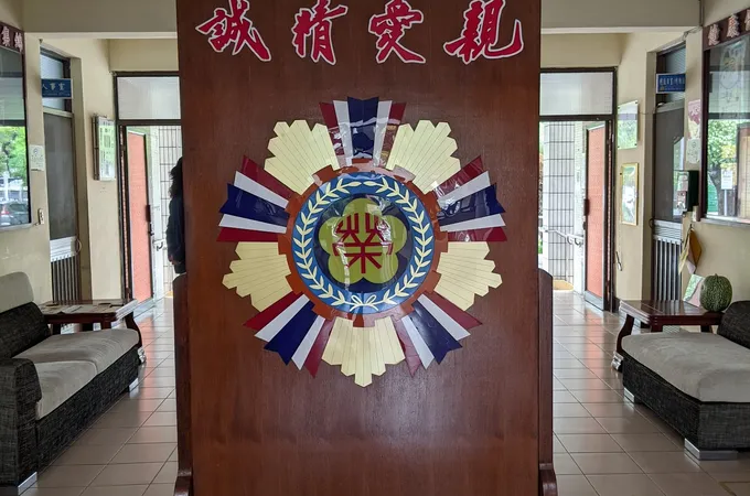 國軍退除役官兵輔導委員會臺南榮譽國民之家附設診所 照片