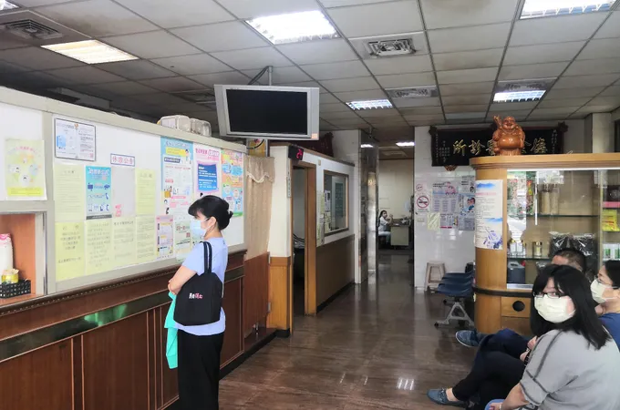 全仁中醫診所 照片 2