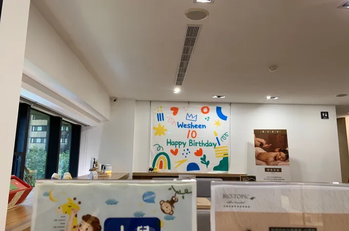 唯心中醫診所 照片