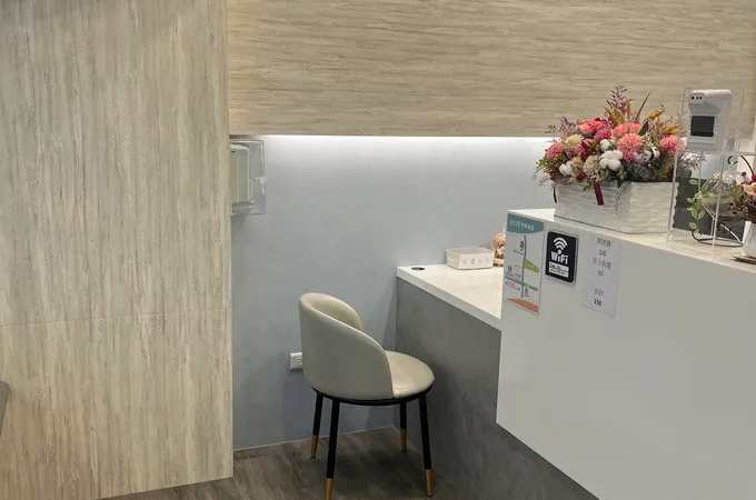 誠志牙醫診所 照片 7