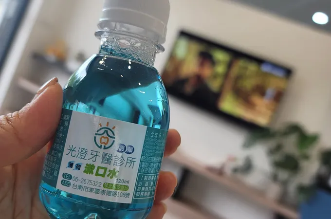 光澄牙醫診所 照片