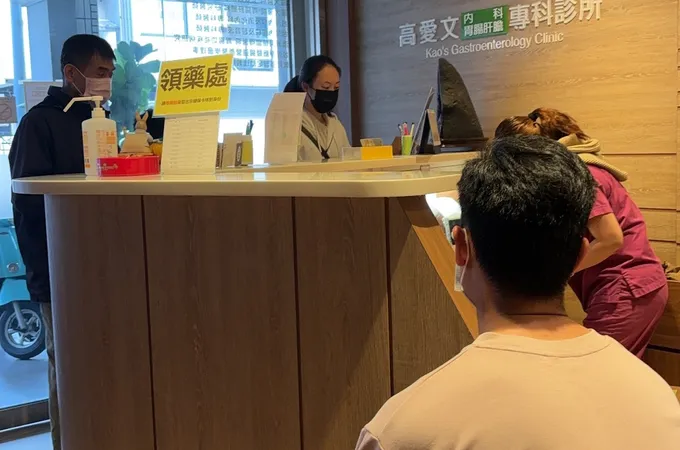 高愛文內科專科診所 照片