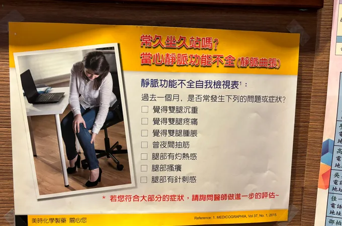 高愛文內科專科診所 照片