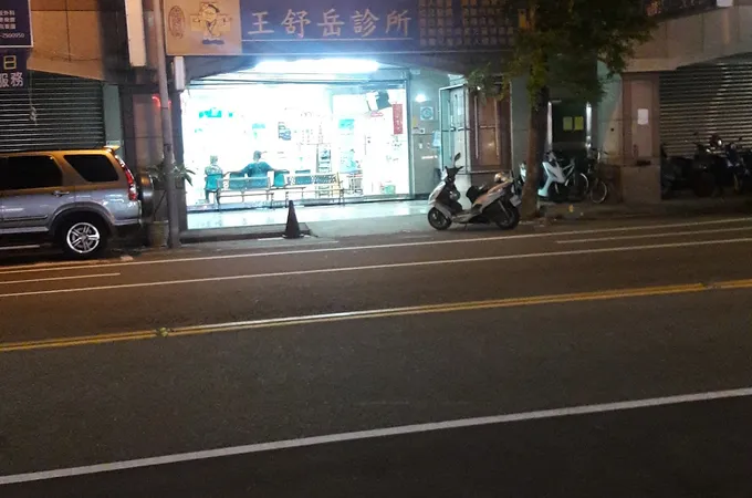 王舒岳兒科診所 照片 5