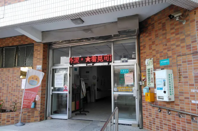 臺南市東區衛生所 照片 4