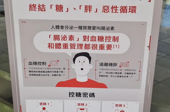 侯世婷小兒科診所 照片