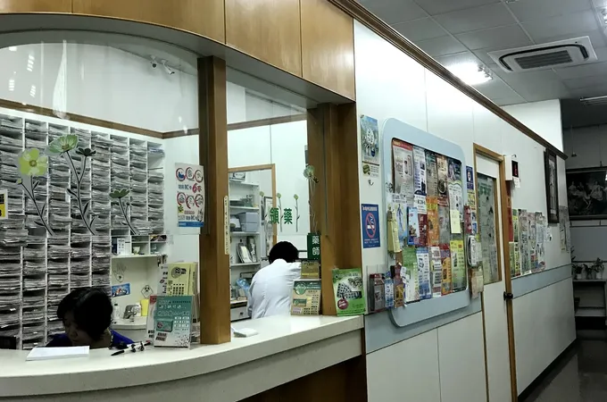 楊慧斌耳鼻喉科診所 照片 5