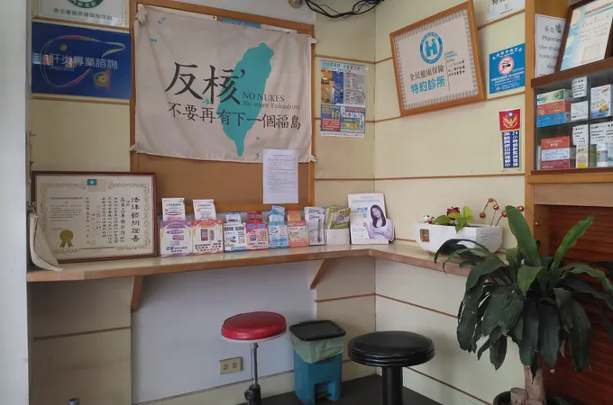 高榮志家庭醫學科診所 照片