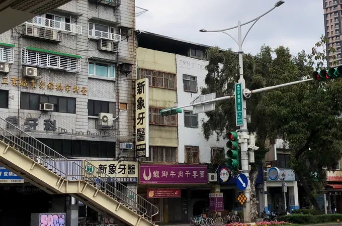 以諾牙醫診所