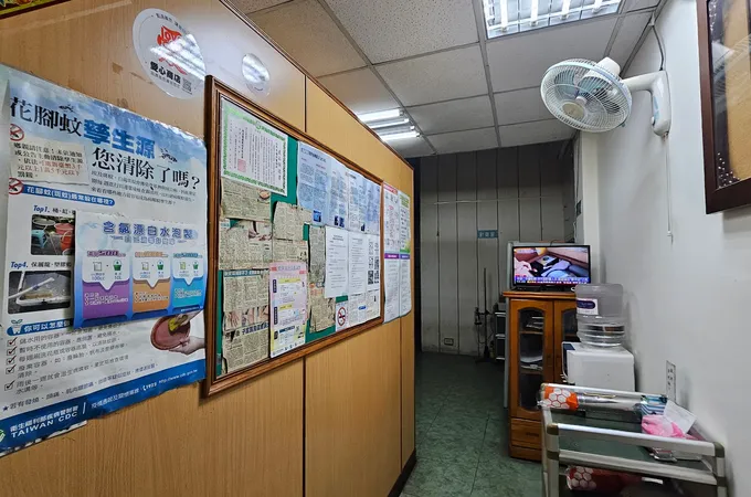 中觀診所 照片 2