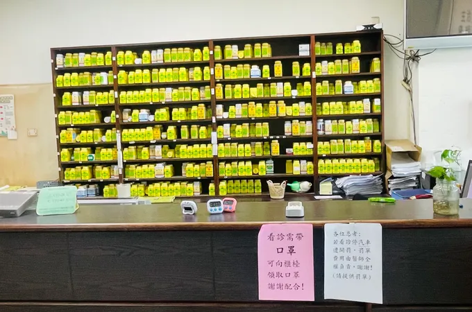 中觀診所 照片 3