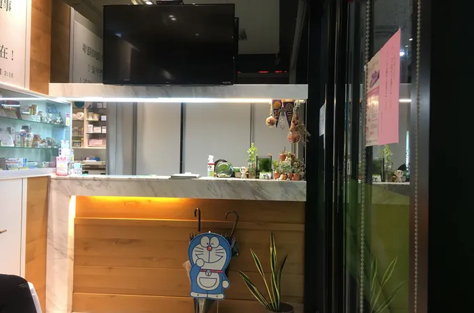 陳勃旭耳鼻喉科診所 照片