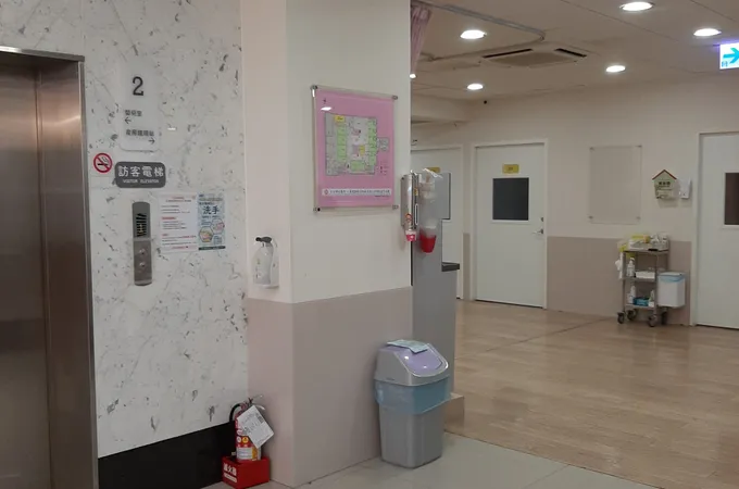 婦兒安診所 照片 5