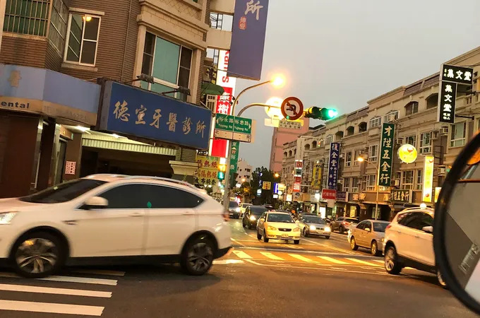 德宣牙醫診所 照片